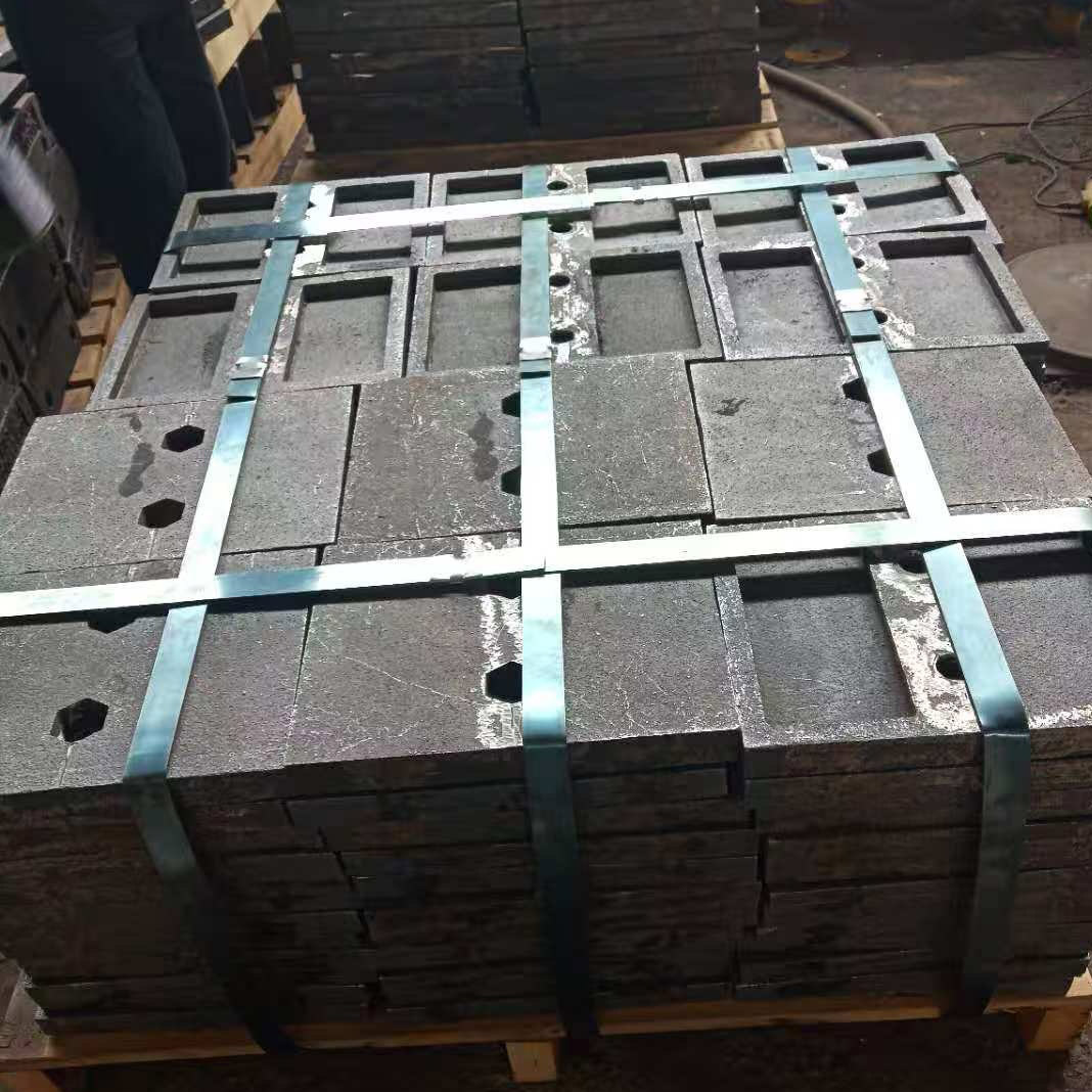 Chrome Alloy Steel Mill Liner