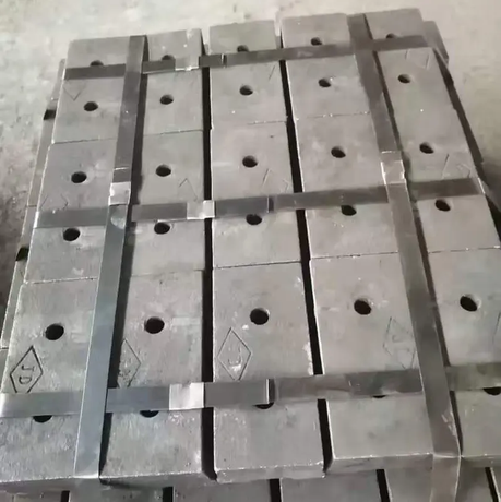 Mill Liner2.png